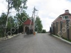 Фотография Родники-2