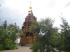 Фотография Голубое ЖСК