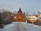 Фотография Голубое ЖСК