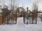 Фотография Голубое ЖСК