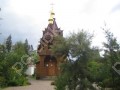 Фотография Голубое ЖСК 7