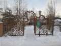 Фотография Голубое ЖСК 12