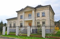 Продажа дома