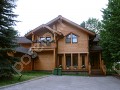 Фотография Раздолье 16