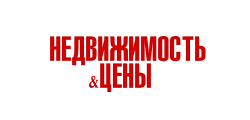 Источник
