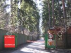 Фотография Жуковка Академическая