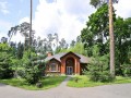 Фотография Пансионат Петрово-Дальнее 2