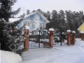 Фотография Пансионат Поляны 10