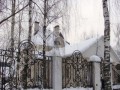 Фотография Пансионат Поляны 11
