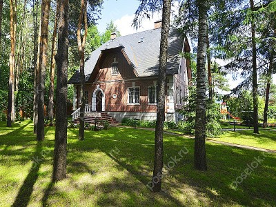 Фотография Рассвет КП