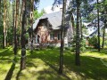 Фотография Рассвет КП 1