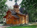 Фотография Рассвет КП 3