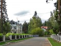 Фотография Огонек 1