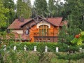 Фотография Огонек 4
