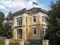 Фотография Огонек 5
