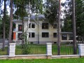 Фотография Огонек 8