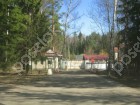 Фотография Богородское