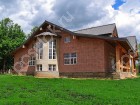 Фотография Грин Парк