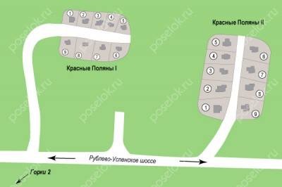 План поселка Красная поляна II