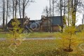 Фотография Отрада 10