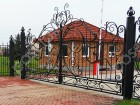 Фотография Ravissant