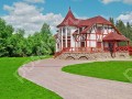Фотография Топаз 4