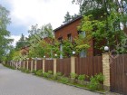 Фотография Романово-4