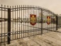 Фотография Бавария Club 16