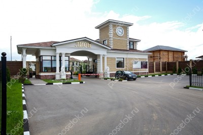 Фотография Лион