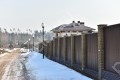 Фотография Веледниково Deluxe 7