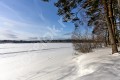 Фотография Берег Хонка 12