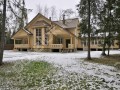 Фотография Серебряный век 13