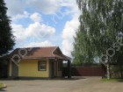 Фотография Товарищество 799