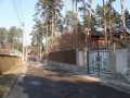 Фотография Барвиха-49 4