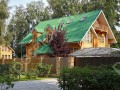 Фотография Конверсия ДСК 3