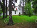 Фотография Конверсия ДСК 4