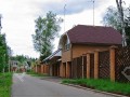 Фотография Конверсия ДСК 6