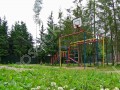 Фотография Конверсия ДСК 7