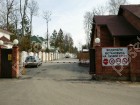 Фотография Лесной простор-1