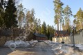 Фотография Никологорский (Коттон Вей) 3