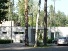 Фотография X-Park