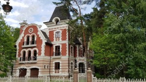 Продажа дома